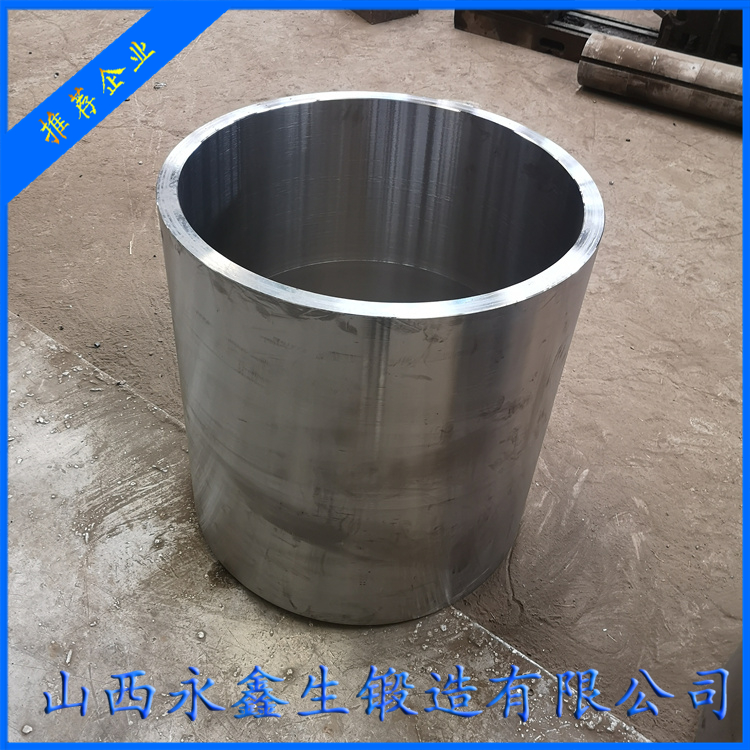 筒體鍛件制造工藝流程與關鍵技術