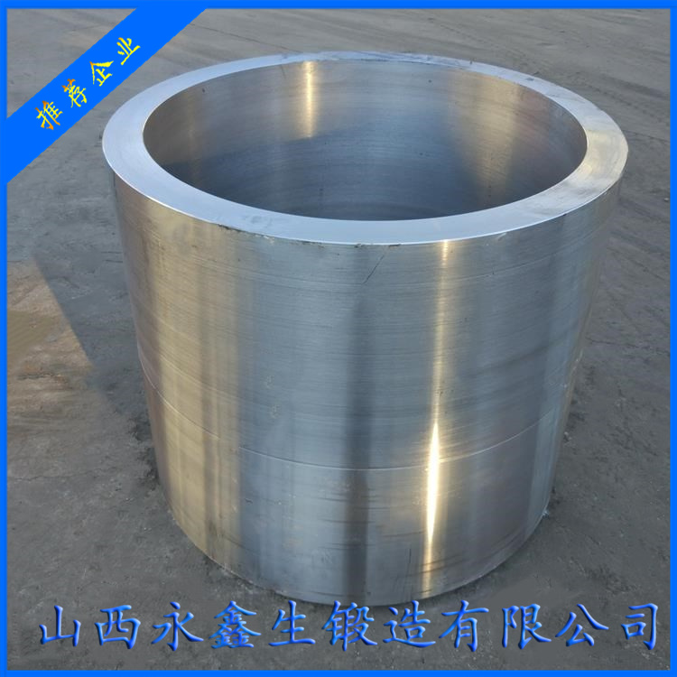 定制化解決方案 &mdash;&mdash; 山西永鑫生重工滿足客戶多元化筒體鍛件需求