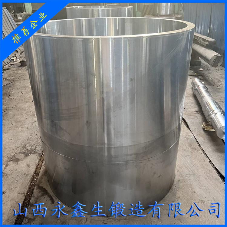 42CrMo 筒體鍛件 &mdash;&mdash; 山西永鑫生重工重載工況的首選方案