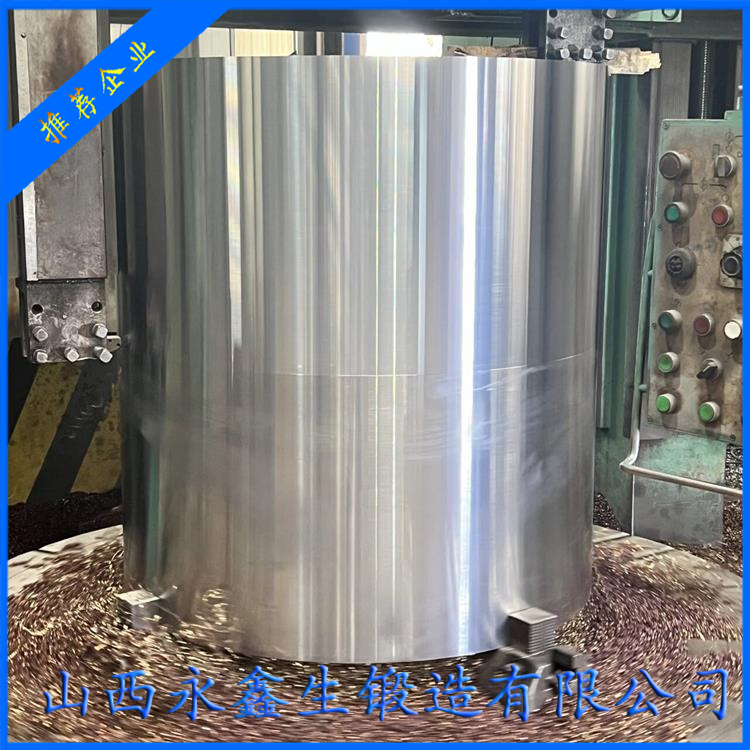 耐高溫、抗氫蝕 &mdash;&mdash; 山西永鑫生重工 P91/P92 筒體鍛件解析