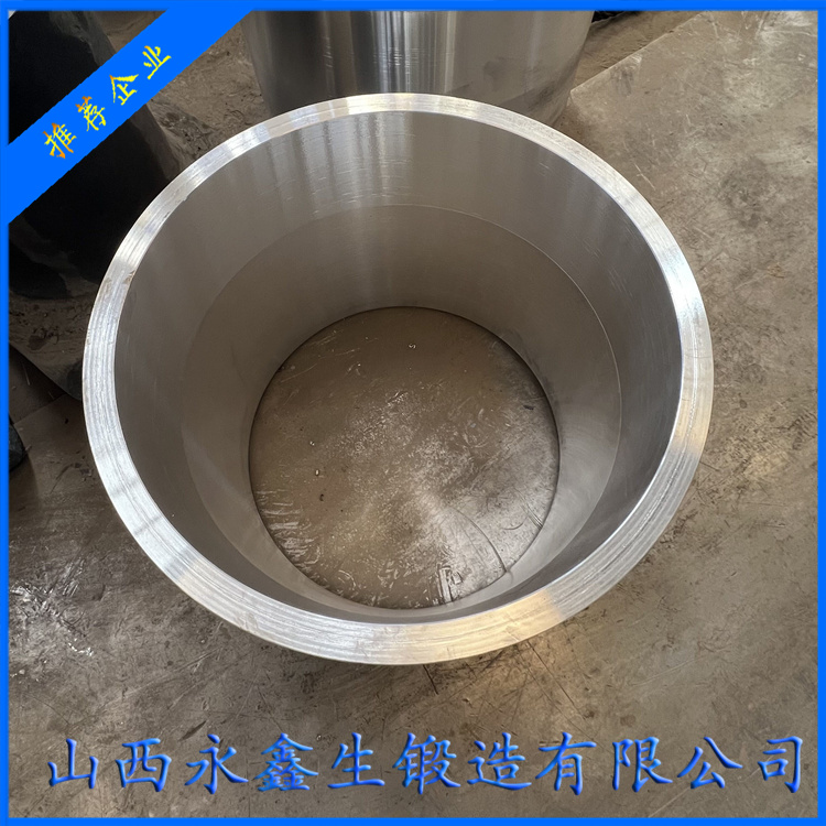 筒體鍛件 &mdash;&mdash; 大國重器的 &ldquo;鋼鐵脊梁&rdquo;