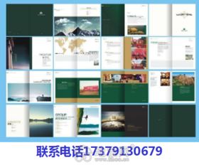 一站式品牌營銷策劃與設(shè)計(jì)服務(wù) 南昌平面設(shè)計(jì)、項(xiàng)目策劃與公關(guān)
