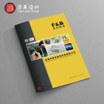 塑造卓越 企業(yè)形象策劃的戰(zhàn)略價值與實(shí)施路徑