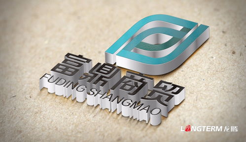 成都企業(yè)形象設(shè)計（VI）與品牌策劃 區(qū)域水準(zhǔn)與視覺包裝新趨勢