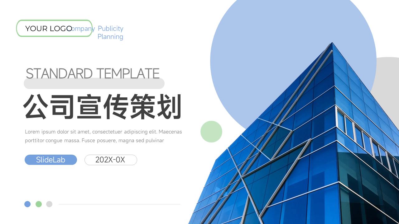 品牌美學與效果營銷的深度耦合 珠海邁客科技如何打造企業增長新范式
