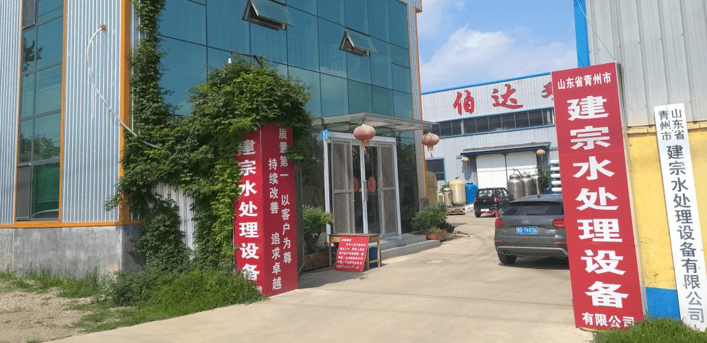鍛造綠色形象 原水處理設備企業的環保品牌策劃之路