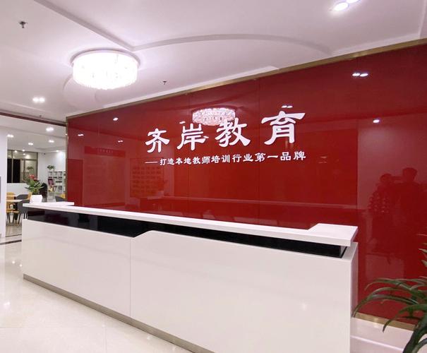 李恒的企業投資與策劃之道 賦能品牌，引領未來